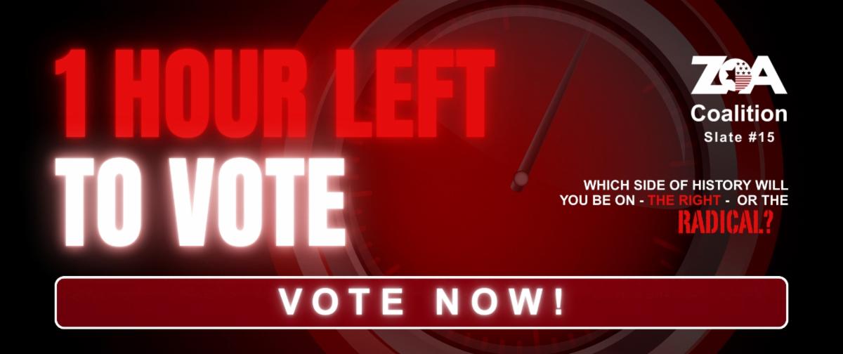VOTE NOW!.jpg