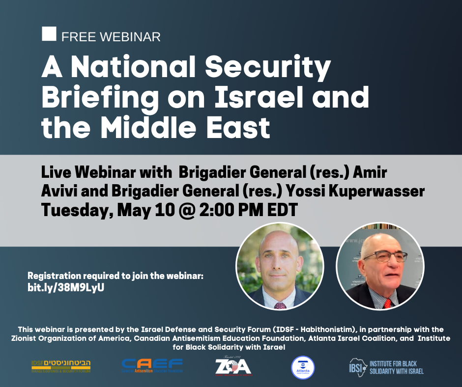 May 10th IDSF Zoom.png