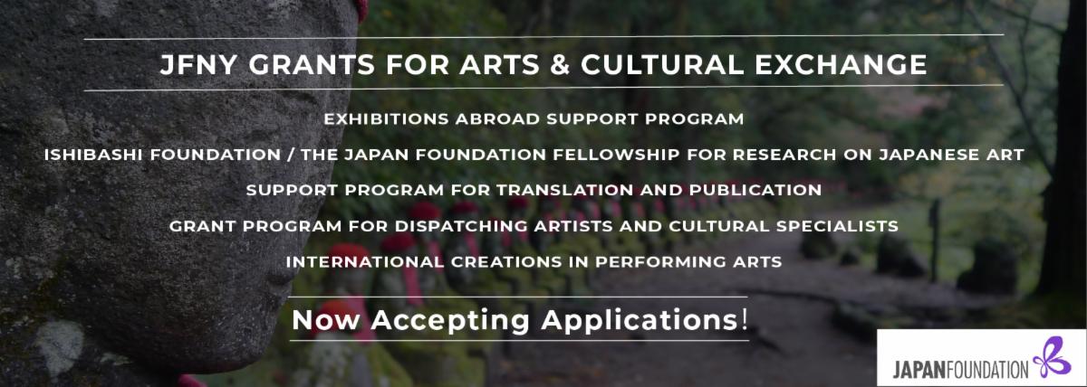 Arts and Culture grant banner
