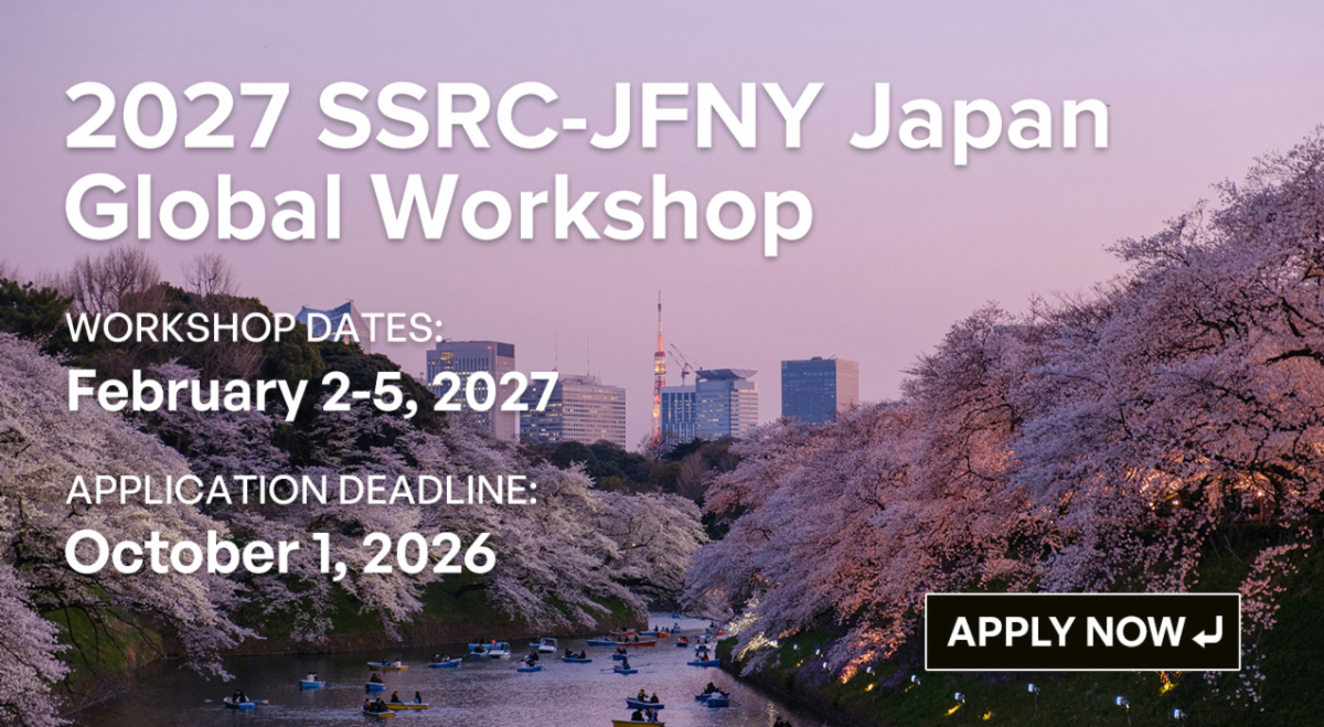 Social Sciences Research Council and the Japan Foundation, New York are now accepting applications for the next Japan Global Workshop to take place in February 2027