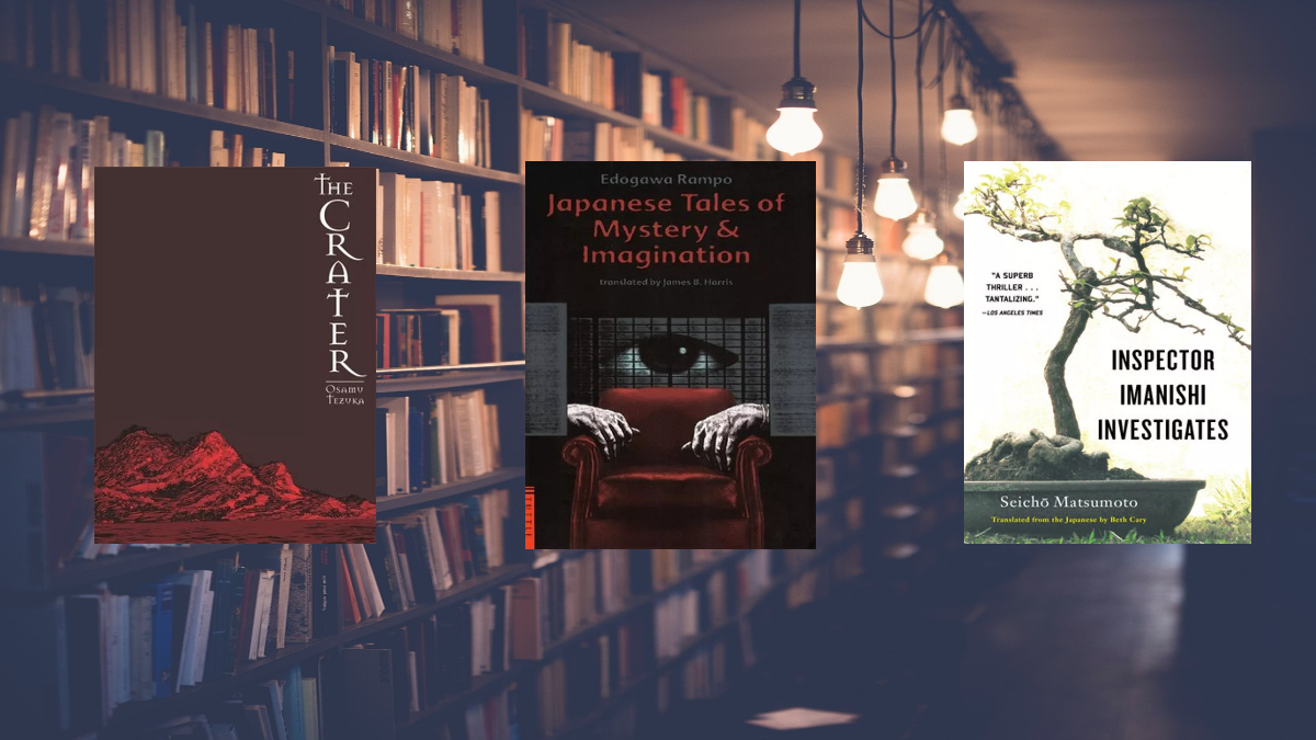 For Your (Virtual) Shelf Week 20 banner