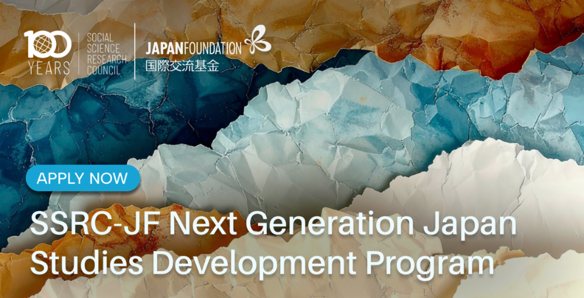 SSRC-JF Next Generation Japan Studies Development Program next round of applications now open