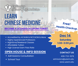 University of East-West Medicine Open House and Information Session_image