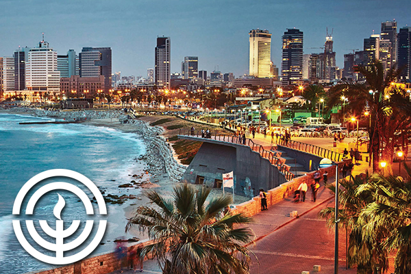 Jewish Community Trip to Israel