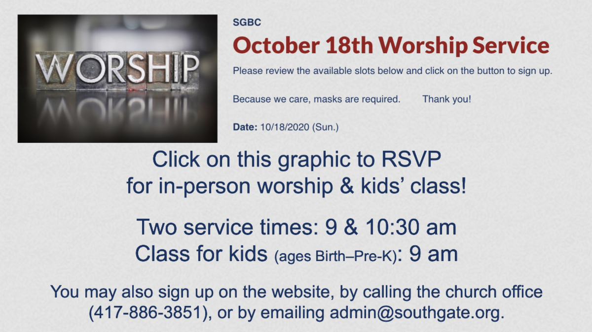 South Gate Weekly ENewsletter