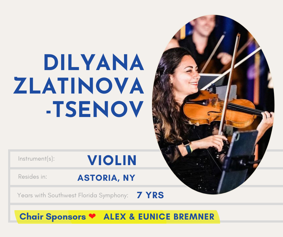 Sponsor a Musician - Dilyana Zlatinova-Tsenov.png