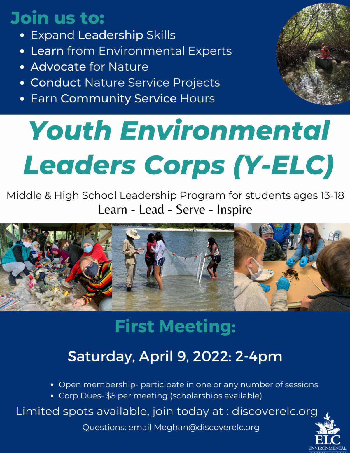 Environmental Learning Center April Newsletter