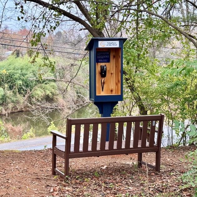 Telephone of the Wind photo in Darden Towe Park