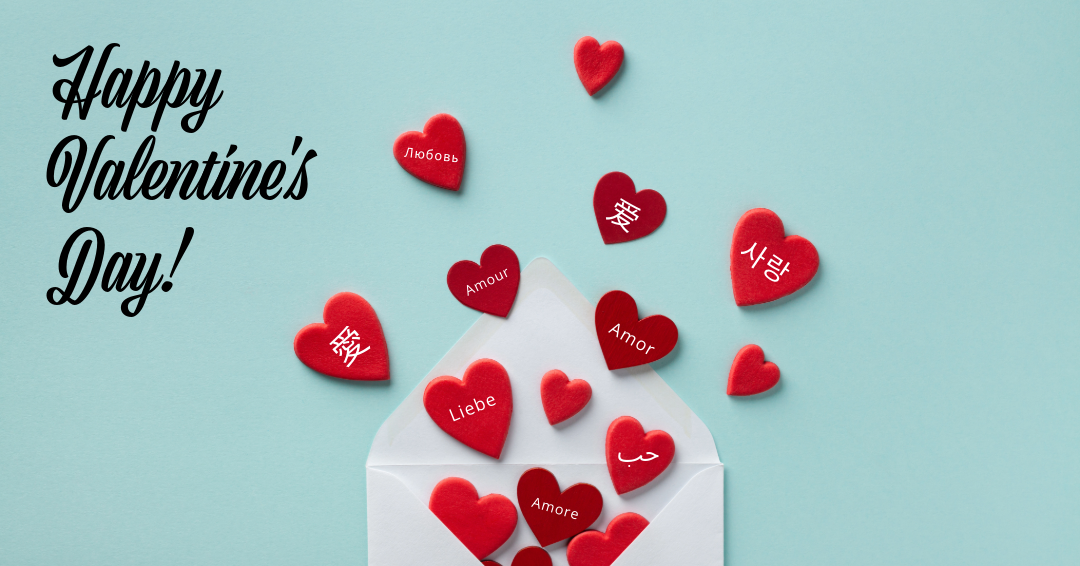 Happy Valentine's Day message