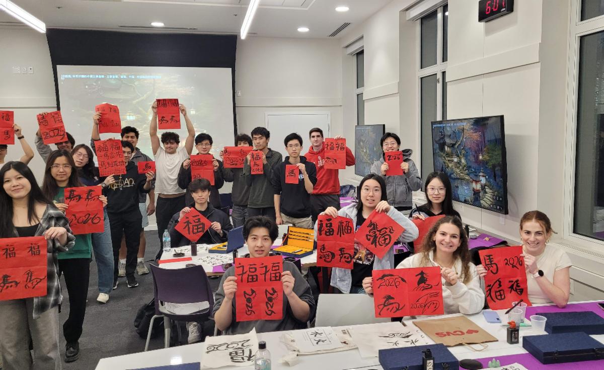 Chinese calligraphy students showcase their Lunar New Year artwork