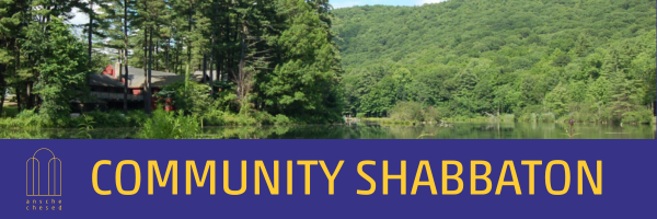 AC Community Shabbaton