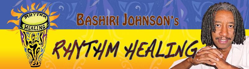 RHBASH BANNER