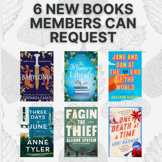 new books to request