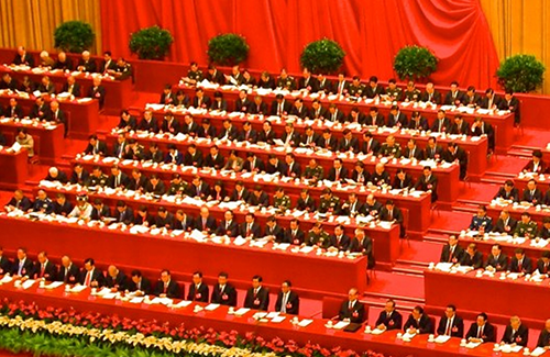 China Party Congress