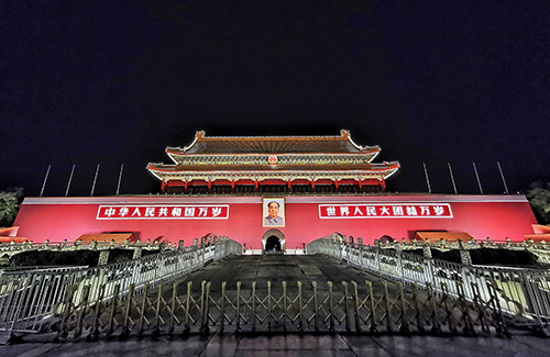 Tiananmen Square Dongcheng China via Unsplash
