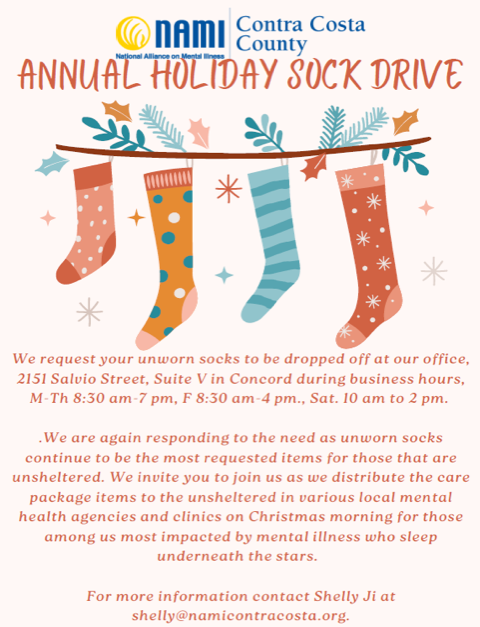 NAMI Sock Drive