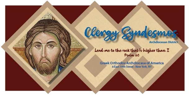 Syndesmos EMail Header_Design.png