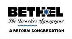 Beth El - The Beaches Synagogue