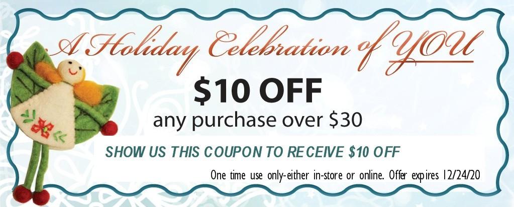 HolidayCoupon2020