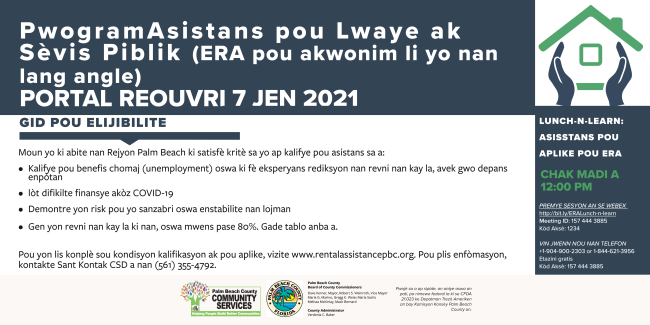 Rental Assistance Creole.png