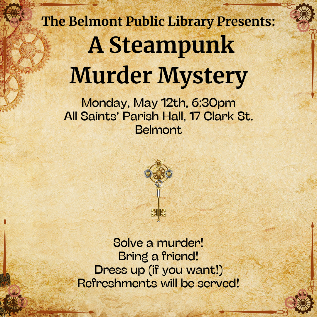 Title image that shows name and description of program on a background with gears