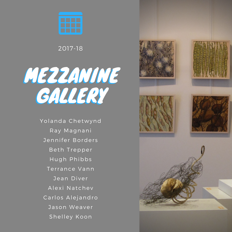 2017-18 Mezzanine Gallery