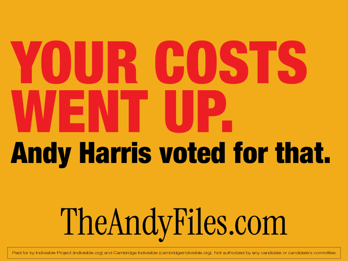 TheAndyFiles.com yard sign, third design