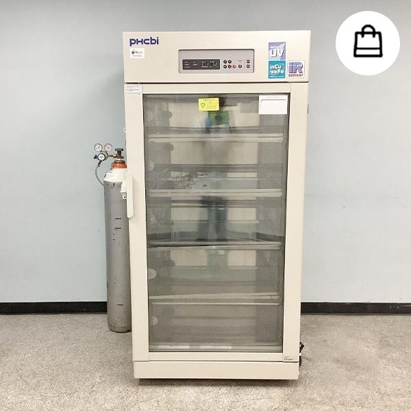 Cytogrow Incubator for sale