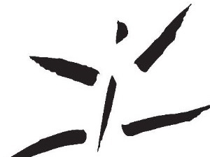 Swash Logo