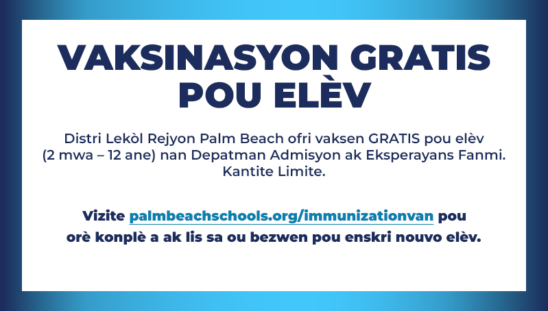 Vaksinasyon gratis pou elèv