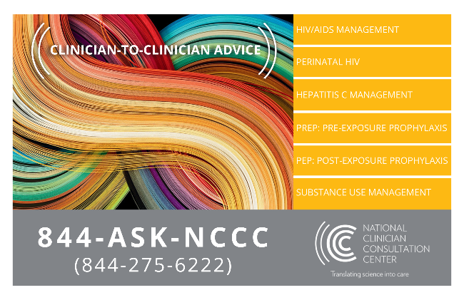 844-ASK-NCCC promotional palm card