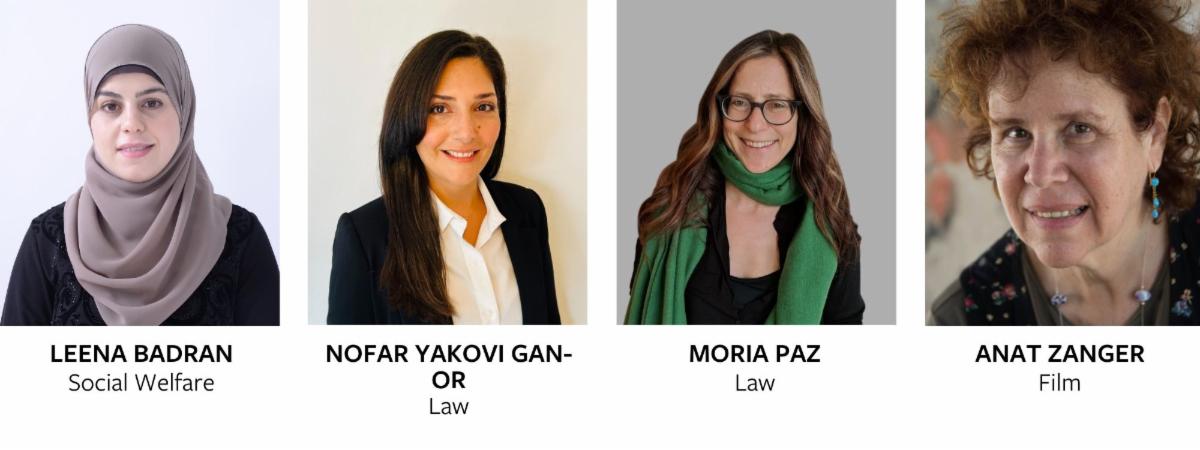 leena badran Nofar Yakovi Gan Or moria paz anat zanger