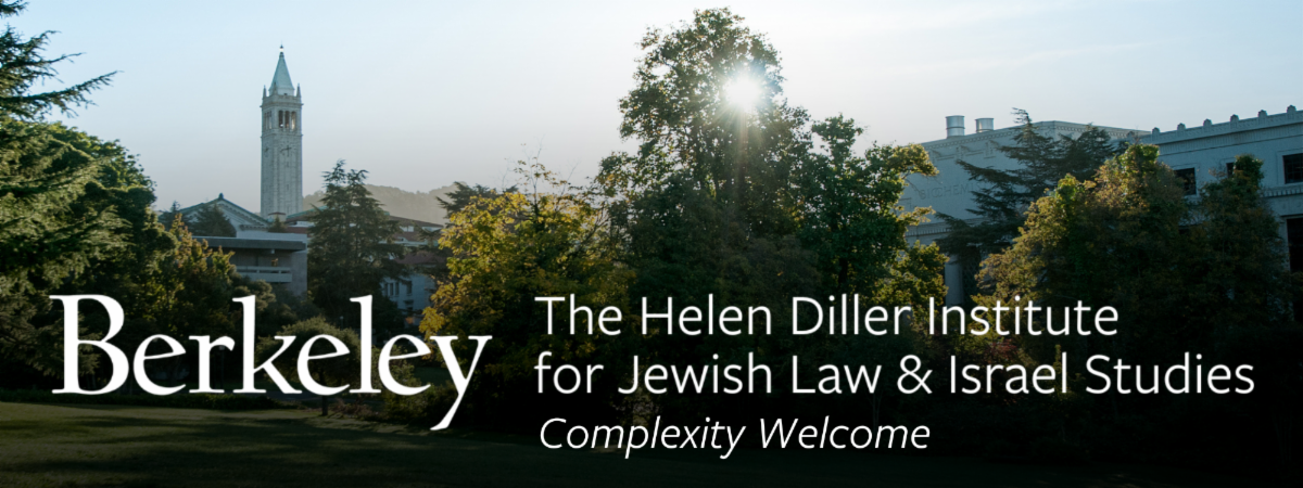 helen diller institute for jewish law and israel studies