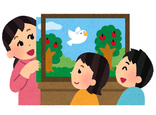 Illustration of Storytime with two kids