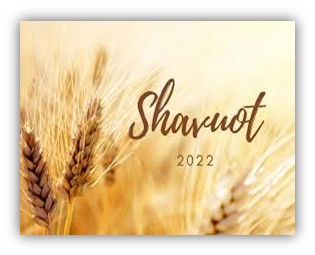 Shavuot 5.jpg