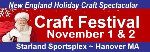 New England Holiday Craft Spectacular Banner with Santa