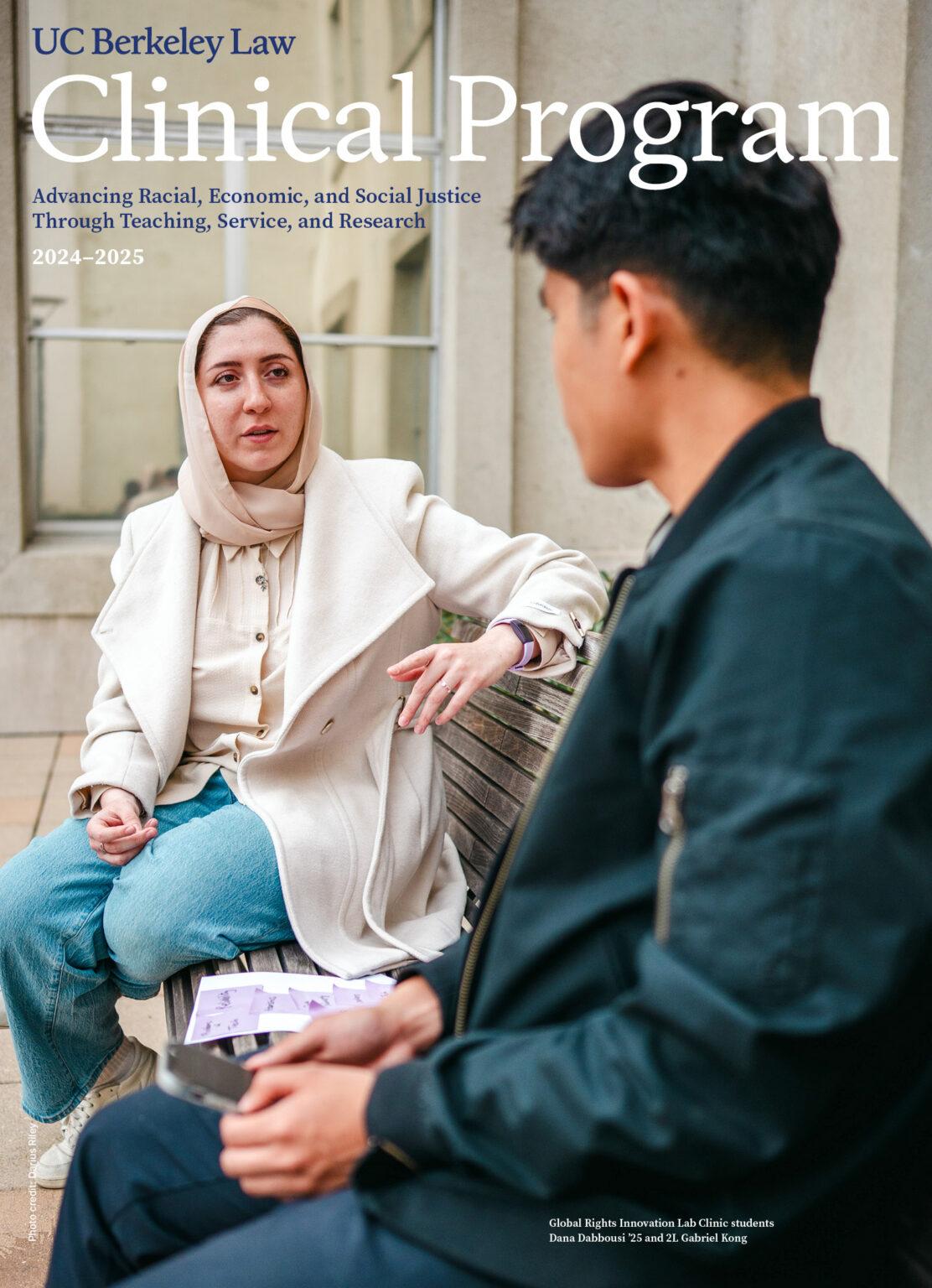 Cover of 2024-25 Clinical Program annual report