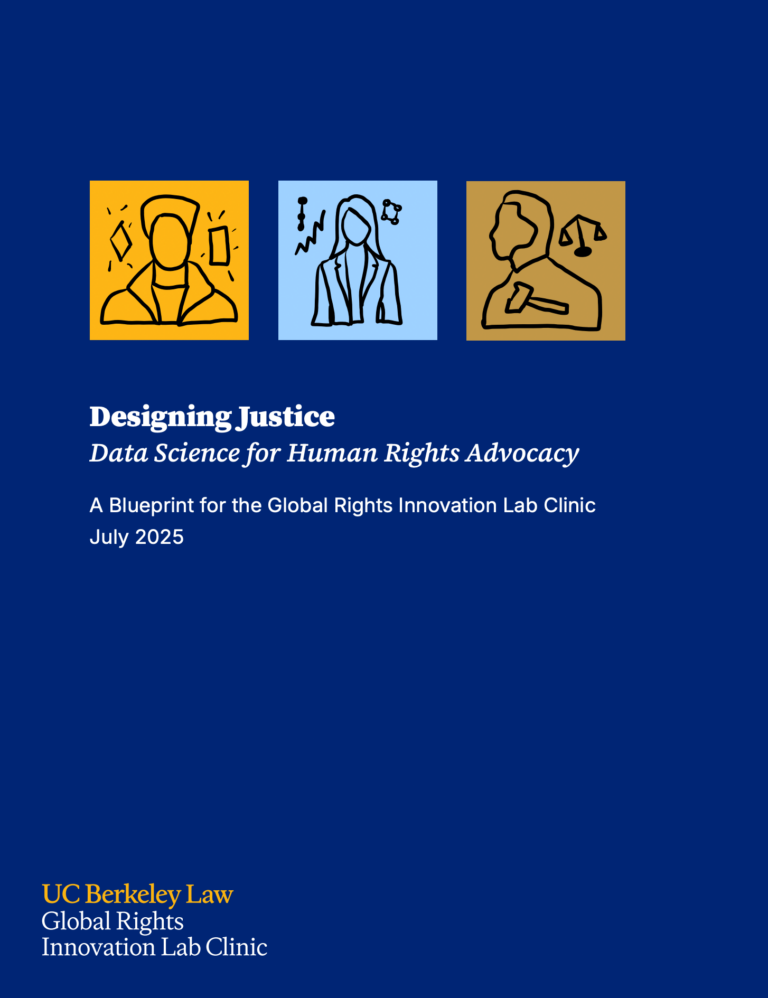 Cover of the Data Science for Human Rights Advocacy Report