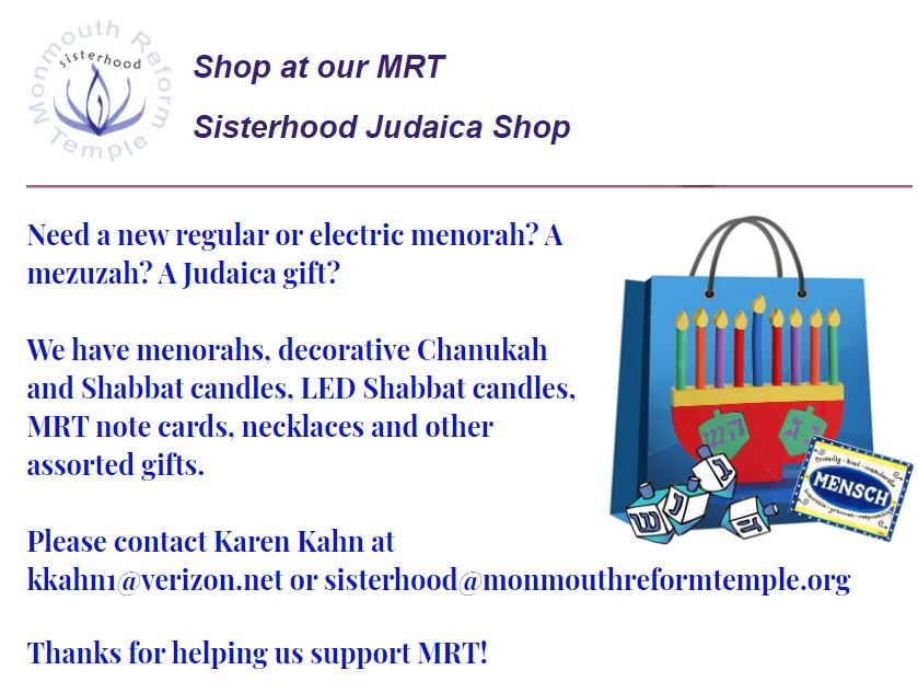 This Week's Event Email Monmouth Reform Temple