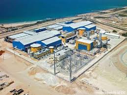Desalination Plant