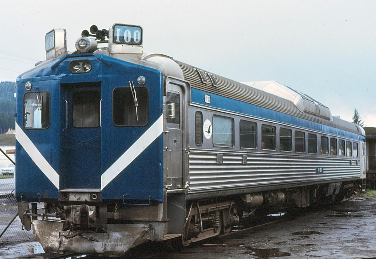 Rapido RDC