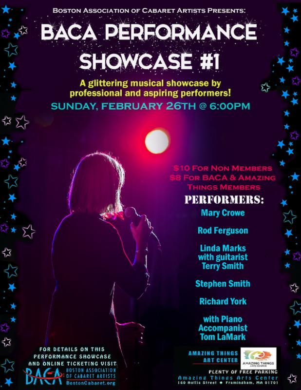 February 2017 Performance Showcase
