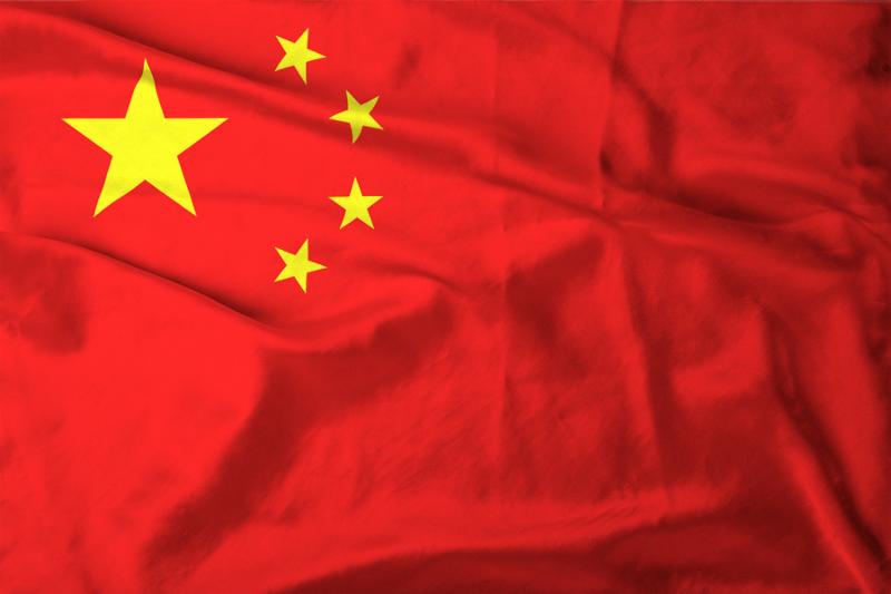 Satin China flag