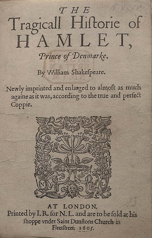 Title page of a 1605 printing of Hamlet