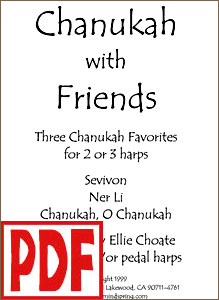 Chanukah Friends Choate