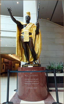 Kamehameha DC