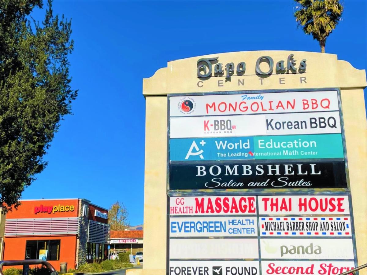 SOLD 7,500,000 MultiTenant Retail Simi Valley