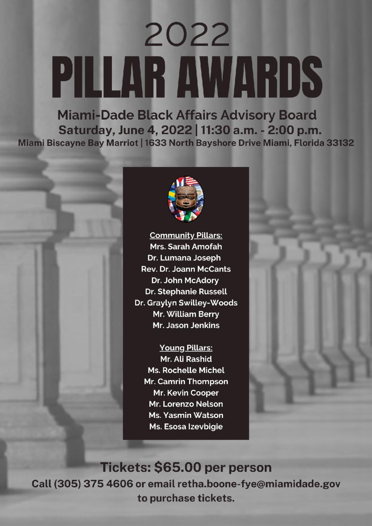 Pillar Awards.jpeg