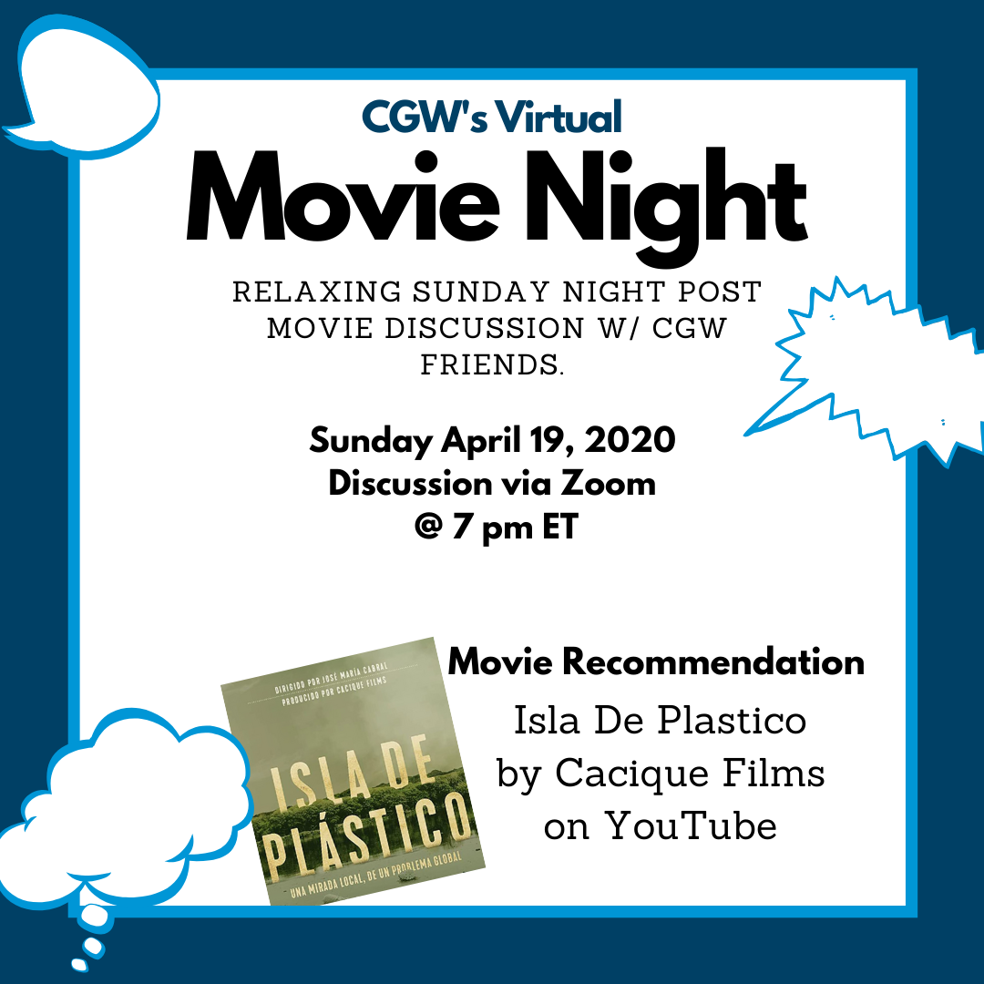 graphic for movie event featuring isla de plastico poster and speech bubbles