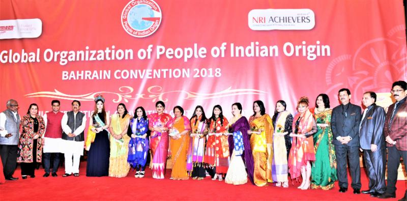 NRI Women Achievers Awardees at GOPIO Conv.Bahrain